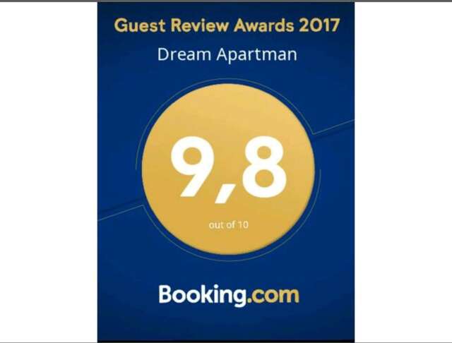 Апартаменты Dream Apartman Подгорица-6